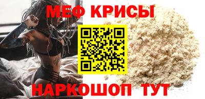 МДПВ Апрелевка