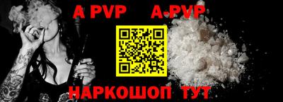 МДПВ Апрелевка