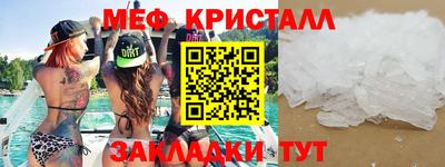 дурь Аргун