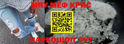 МДПВ Апрелевка