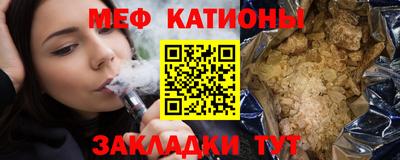 МДПВ Апрелевка