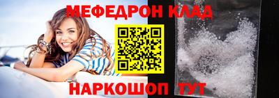 дурь Аргун