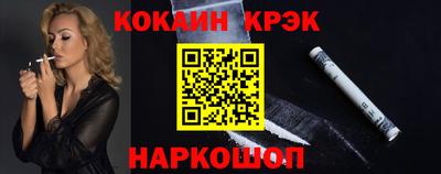 МДПВ Апрелевка