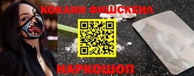 МДПВ Апрелевка