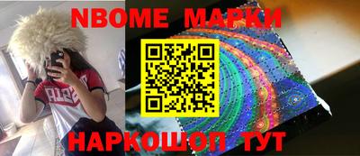 МДПВ Апрелевка