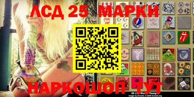 МДПВ Апрелевка
