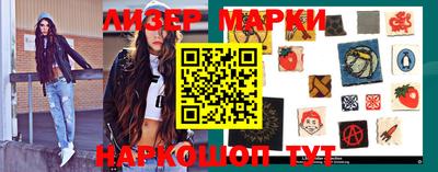 дурь Аргун