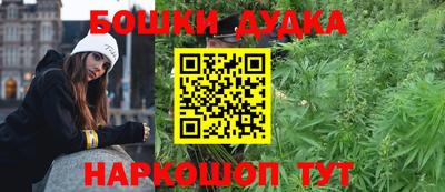 дурь Аргун