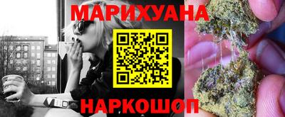 дурь Аргун