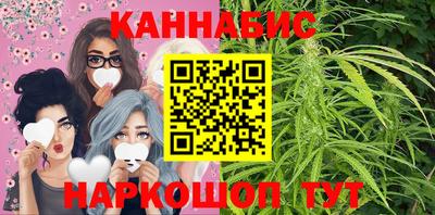 дурь Аргун
