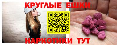 МДПВ Апрелевка