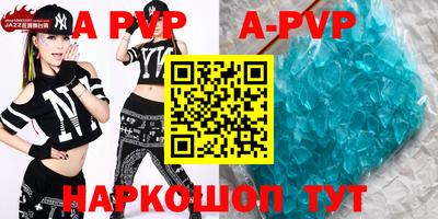 дурь Аргун
