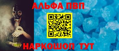 МДПВ Апрелевка
