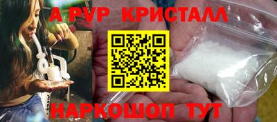 дурь Аргун