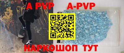 дурь Аргун