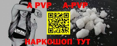 дурь Аргун