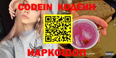 дурь Аргун
