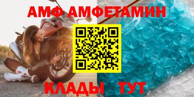 дурь Аргун
