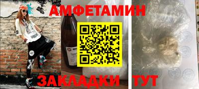 МДПВ Апрелевка