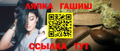 дурь Аргун