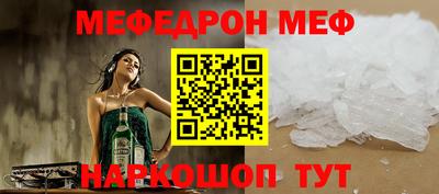 МДПВ Апрелевка