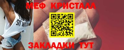 дурь Аргун