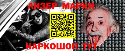ГАЛЛЮЦИНОГЕННЫЕ ГРИБЫ Берёзовский