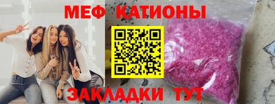 МДПВ Апрелевка