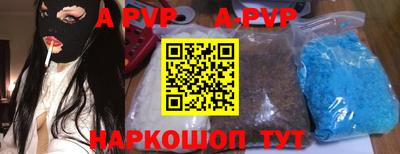 МДПВ Апрелевка