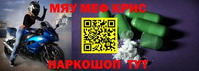 дурь Аргун