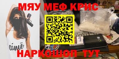 дурь Аргун